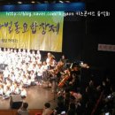 비사벌유치원 이미지