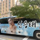 운수 좋은날 이미지