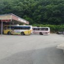 운문사정류장 이미지