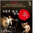 의령군민문화회관 공연장 이미지