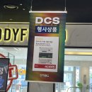 컴넷 이미지