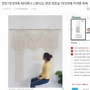 제이레나 스튜디오