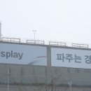 프린스테라피 이미지