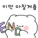 밤두둑농원 이미지