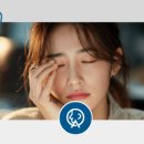 삼성온아이비인후과의원 이미지