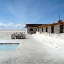 우유니(UYUNI) 이미지
