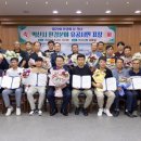 (유)금강환경 이미지