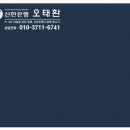 아이네트웍스 이미지