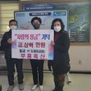 부흥축산 이미지