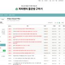 일러스트레이터의작업실 이미지