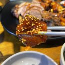 황금족발 | 계산역족발 맛집 황금족발&amp;굴따세 반반족발 솔직후기