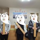 미라클영어교습소 - 서구 만년남로 9 | 미라클영어교습소