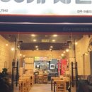 60계전북전주 이미지
