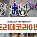 백석초 건너편 횡단보도 앞 이미지