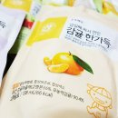 꺼야마을어린이집 이미지