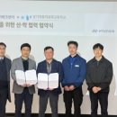 현대자동차(주) 남부하이테크센터 이미지