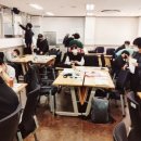 스마트전기통신 이미지