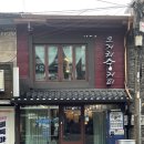 바닐라PC | 목포 오거리숭 커피, 카페 디저트 감성 다 있는 맛집 내돈내산 후기