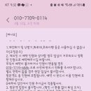 클럽아일랜드글램핑카라반 이미지