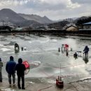 설악낚시터 이미지