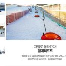 청암레포츠 이미지