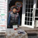 내마미야인형작업실