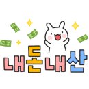 공이일오 이미지