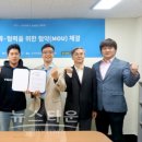 건국대학교 정보통신대학원 이미지