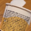 훼미리식품(주)부산공장 이미지