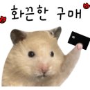 아름주유소 이미지