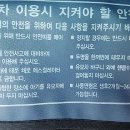 전주이마트아가방 이미지