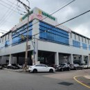 한국농어촌공사 김해양산부산지사 이미지