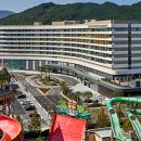 김해롯데워터파크 티스토리