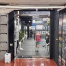 로데오로(1) | 압구정로데오 운동 직장인 다이어트 어바웃 복싱 후기
