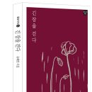 한비 이미지