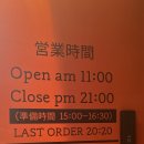 카쿠레가 역삼 직영점 이미지