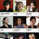 나경에너지 이미지