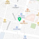 늘채움부동산공인중개사사무소 이미지