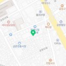 억순이네반찬가게 이미지