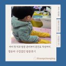 디즈니치과의원 네이버블로그