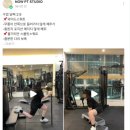 우성헬스 2 | 미사pt헬스, 체중감량 찐후기!