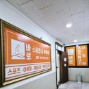 둔산을지약국 이미지