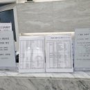 부평정형외과신경외과의원 이미지