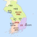 동서무역 이미지