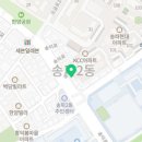 힘센수학학원