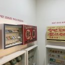 배다리 성냥마을박물관 이미지