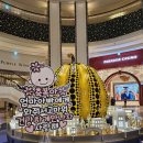 포즈포켓볼 | 인천 영종도 5성급 호캉스 파라다이스시티 호텔 국내 태교여행 솔직 후기