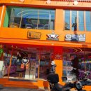 대빵오락실 압구정점 이미지