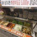 명심축산 이미지