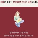 경희대동산태권도장 이미지